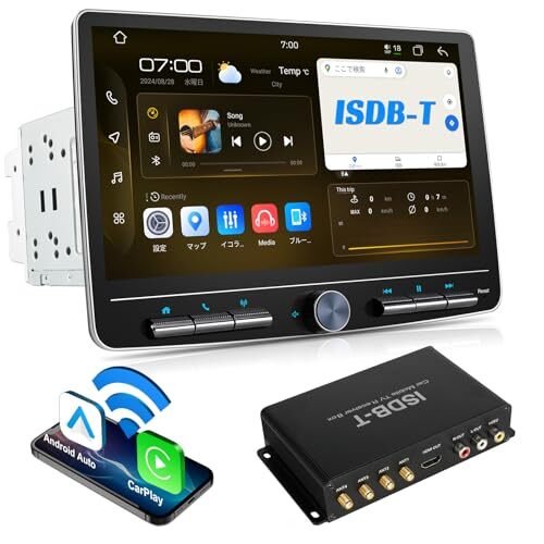 2DIN 10 Android car navigation 4GB RAM+64GB ROM 4ｘ4 ｎ 362734