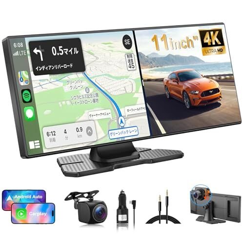 2026 VANBAR 4K＋ 1080P / CarPlay/Andr 365005