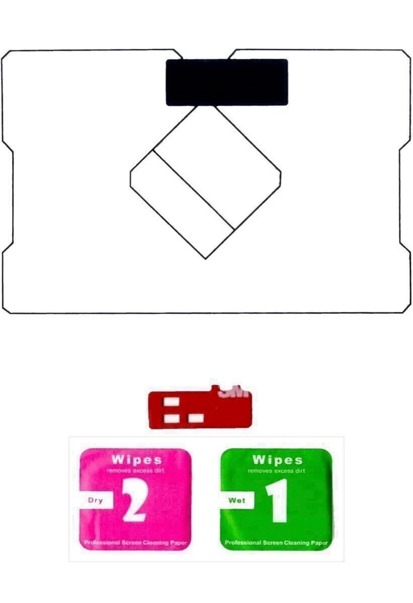 GPS 365497 · Electrical Parts