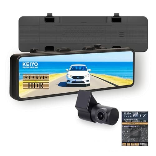 KEIYO LCD 55fps KEIYO ｜ 1 366627