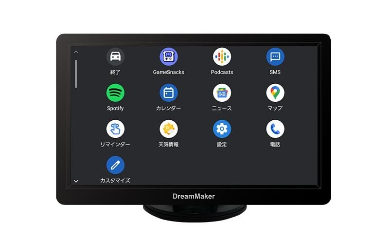 DreamMaker 7 IPS Apple CarPlay Anｎ 368865