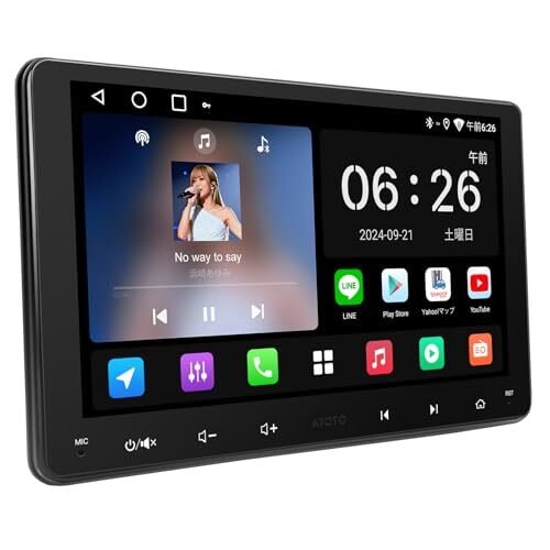 ATOTOZONE A5L Android 9 2DIN car navigation CarPlay&Andy 370819