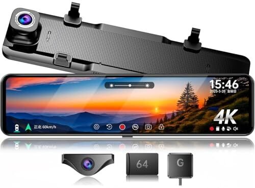 JADO dash camera 4K 12 ya 374105