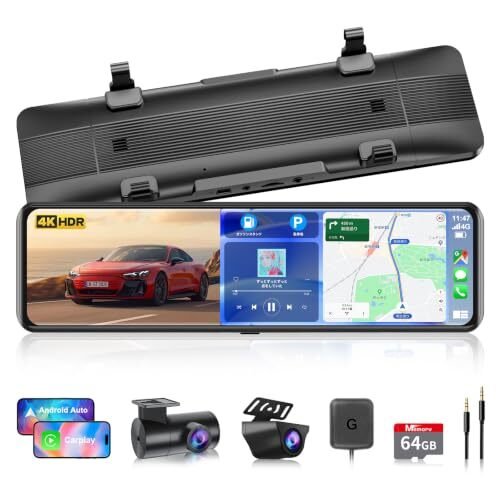 2026 VANBAR dash camera 4K CarPla & Android Auto 377241