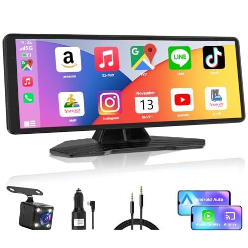 VANBAR 8.1 CarPlay Android Auto ｎ 378893