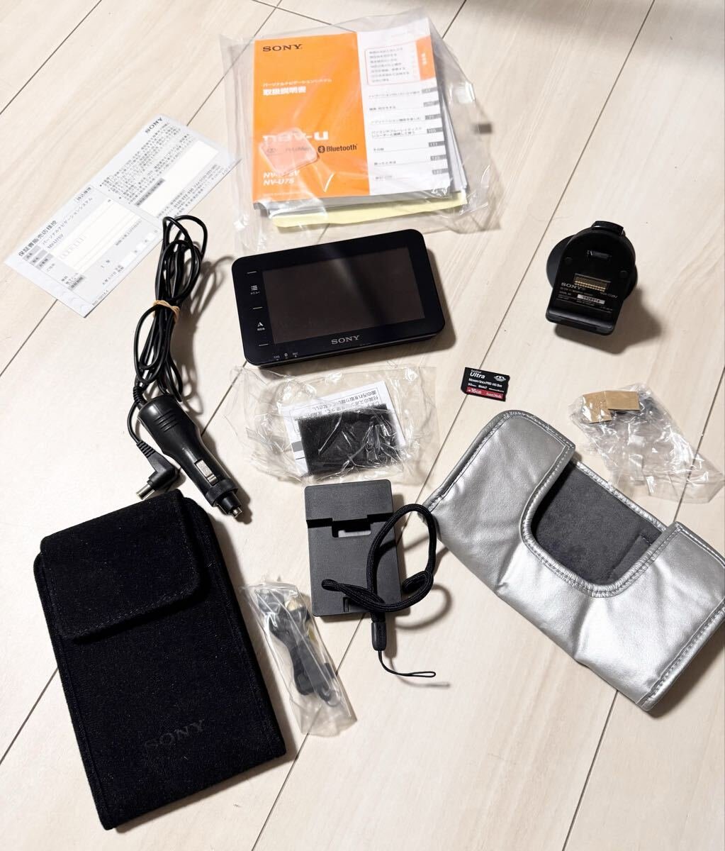 SONY nav-u NV-U75V 383735