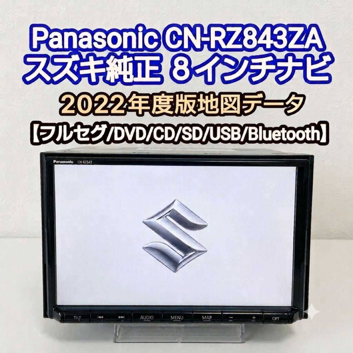 2022 CN-RZ843ZA Suzuki 8 Panasonic car navigation 99000-79BM5 Bluetooth/CD/DVD/iPod