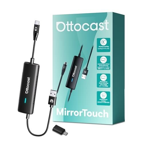 Ottocast Mirror Touch car navigation 393724