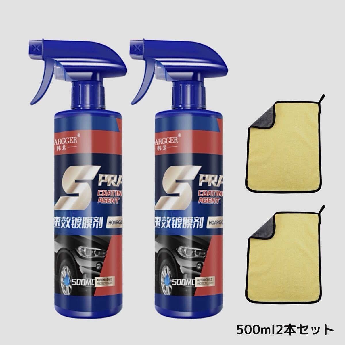 Japan auto part · Engine Parts