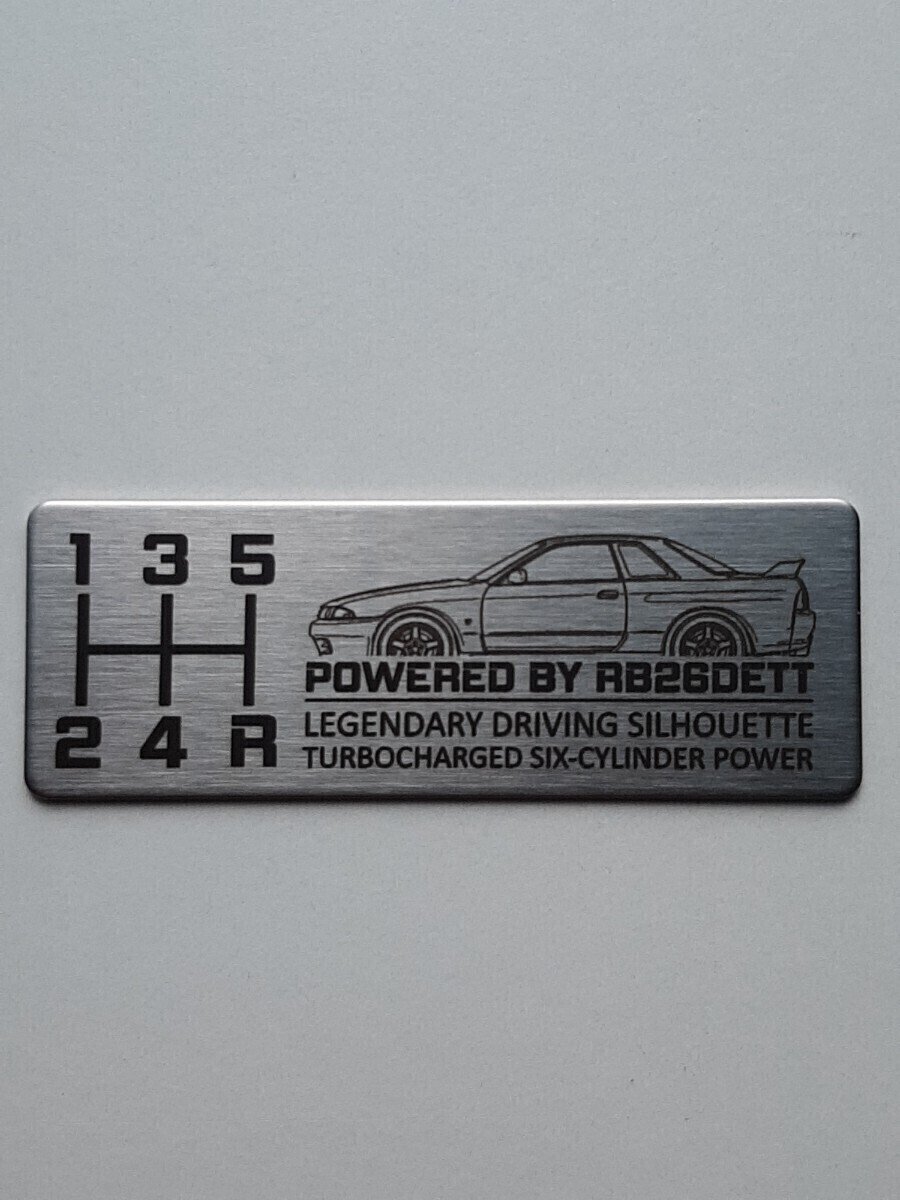 RB26DETT 5 R32 BNR32 GTR SKYLINE