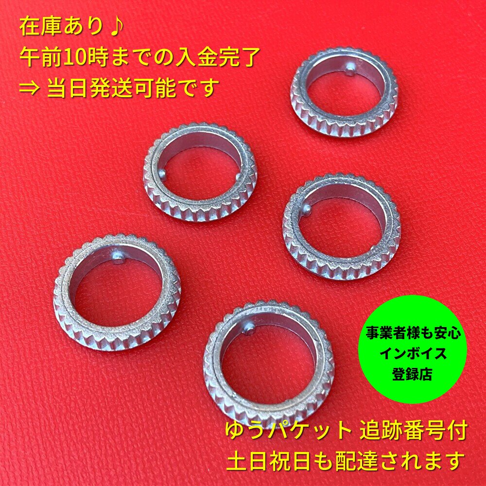 5 ATG21 7 YAZAKI 2026