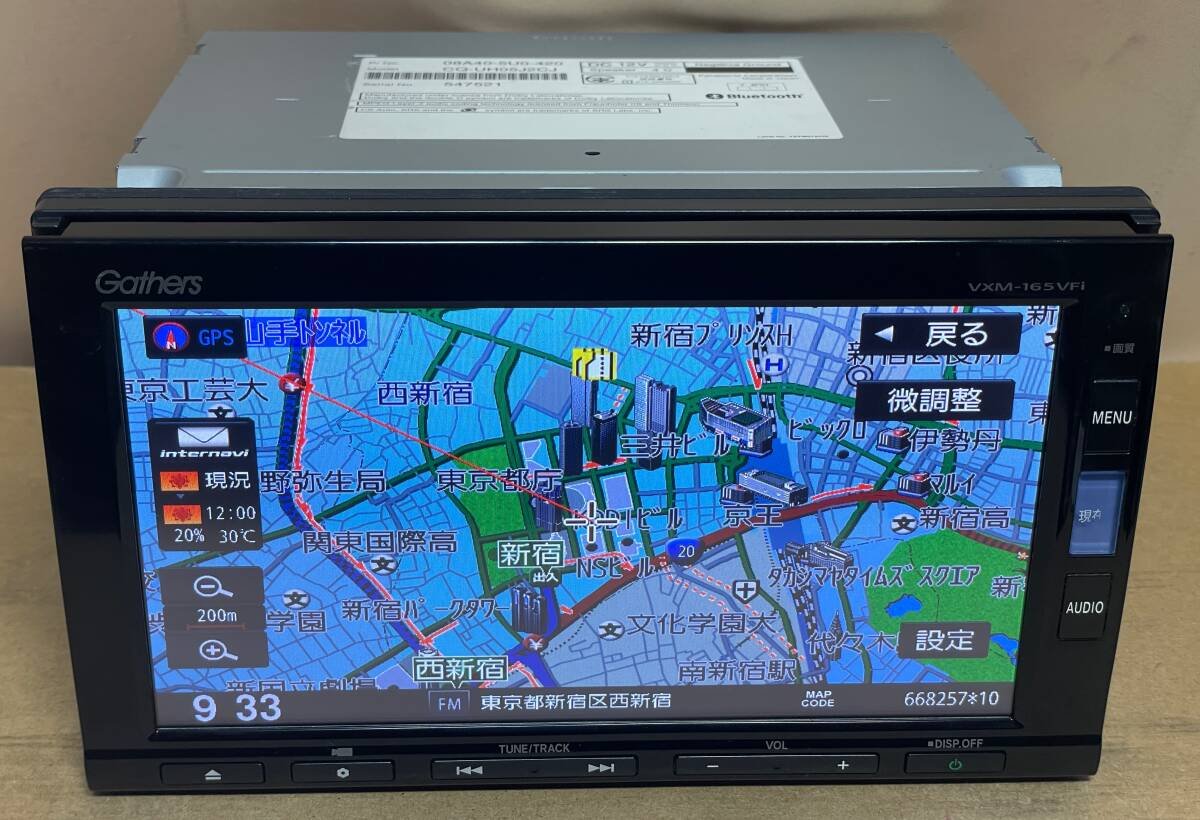 Honda Gathers VXM-165VFi Panasonic /7 / security / 416094