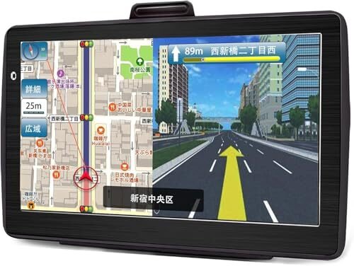 car navigation 7 pnd car navigation GPS car navigation 417124