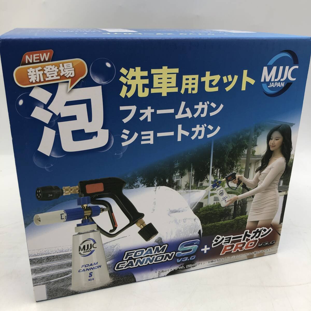MJJC ３ S V3.0 + /Y42760-J2