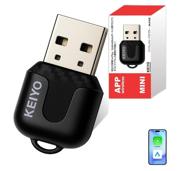 CarPlay & Android Auto USB-A Bluetooth5.4 427927
