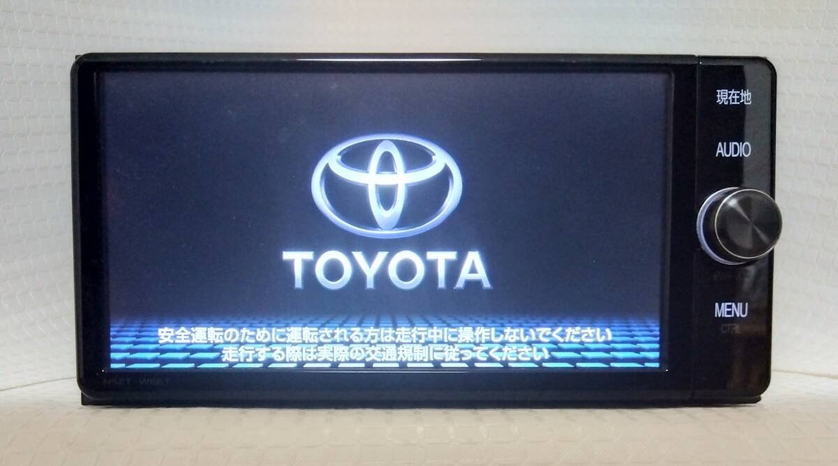 2024 Toyota SD NSZT-W66T Bluetooth DVD HDMI 431861