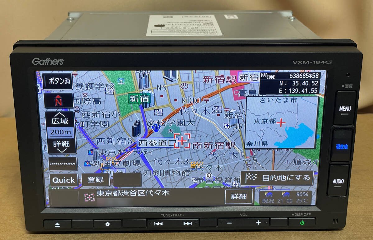 Honda Gathers VXM-184Ci JVC KENWOOD /7 /TV /CD/ security / 437123