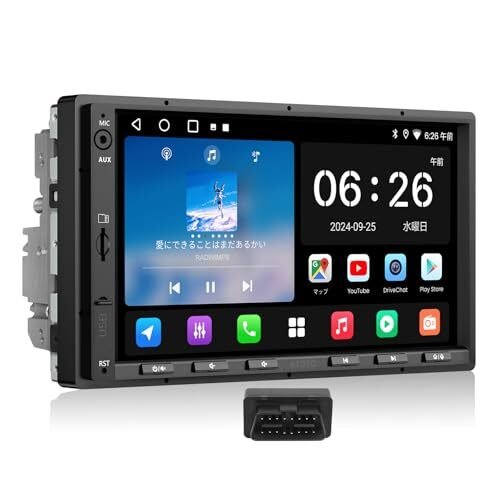 A5L 7 Android 2DIN CarPlay & Android Auto 449400
