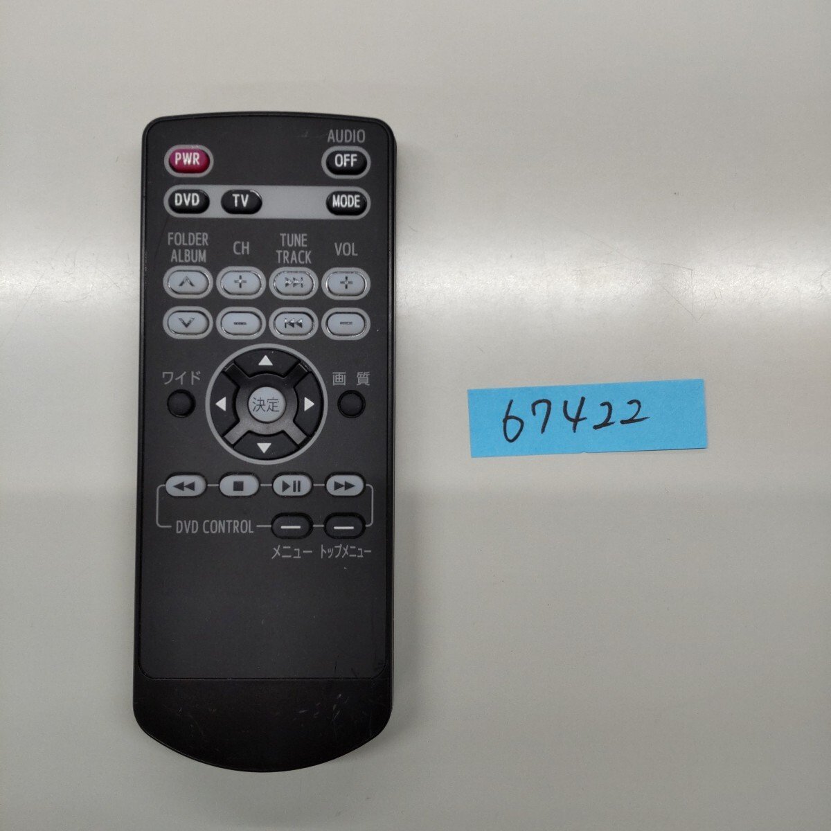 67422 TOYOTA 08631-00020 449588