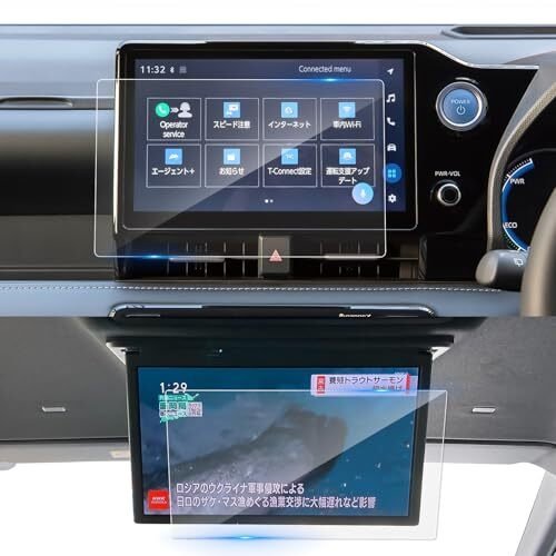 + 2 Toyota 90 10.5 13.2 454402