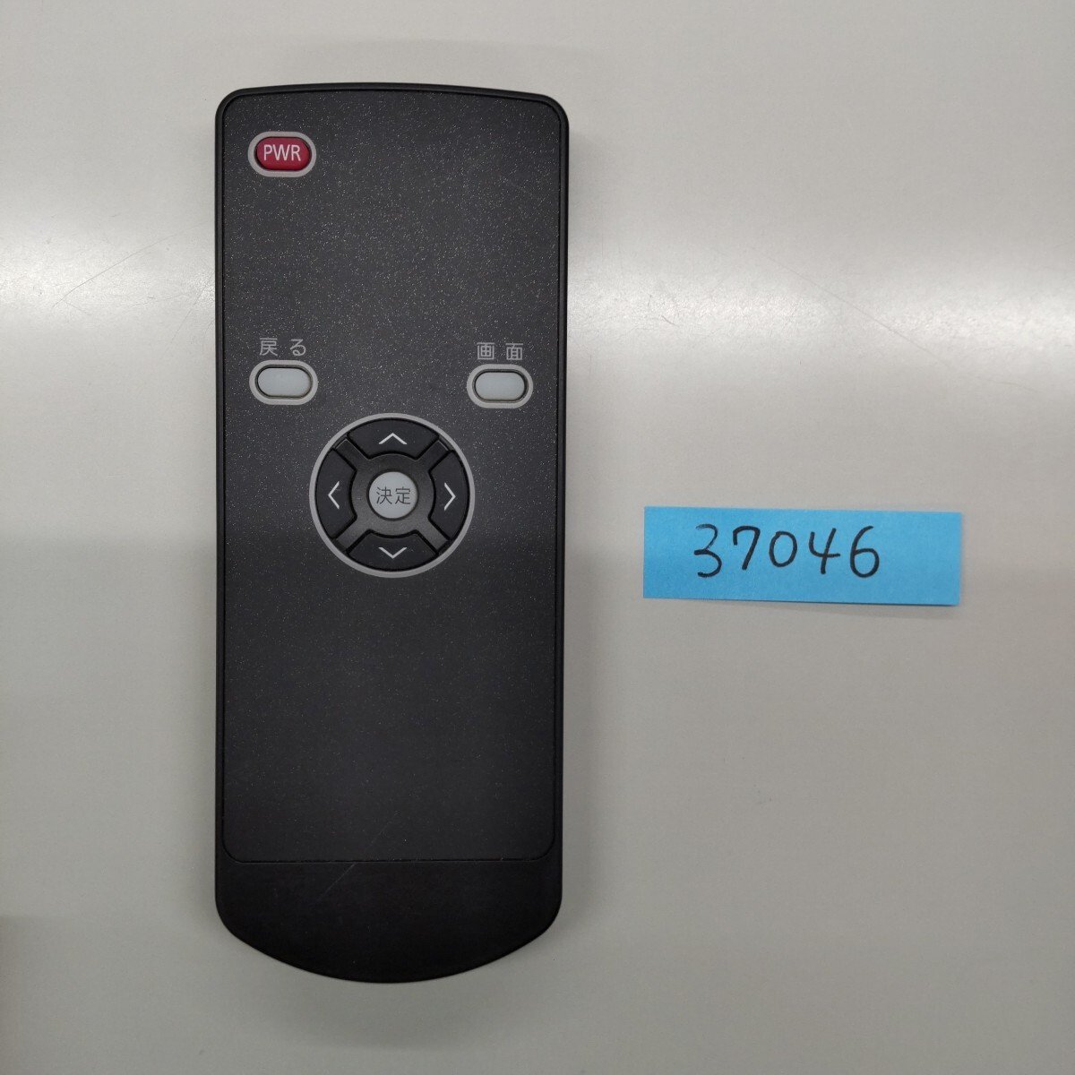 37046 N2QAYC000100 455048