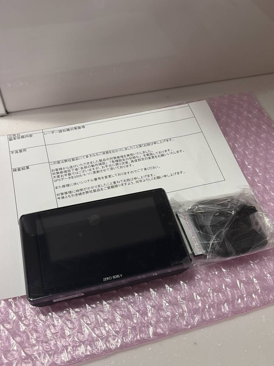 COMTEC ZERO 808LV ＆ radar detector GPS 2026/6/1 SD