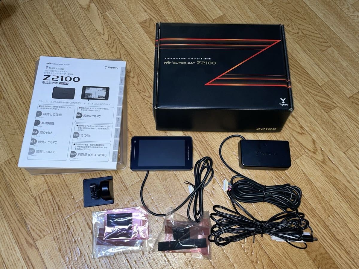 SUPER CAT Z2100 ＆ radar detector 458699
