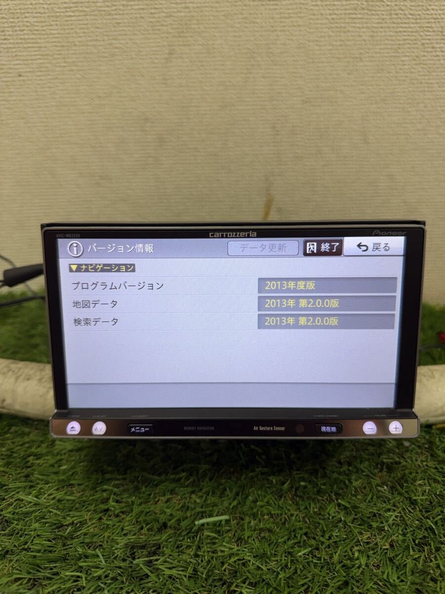 AVIC-MRZ099 car navigation 2013 CD/DVD Bluetooth 228 459242