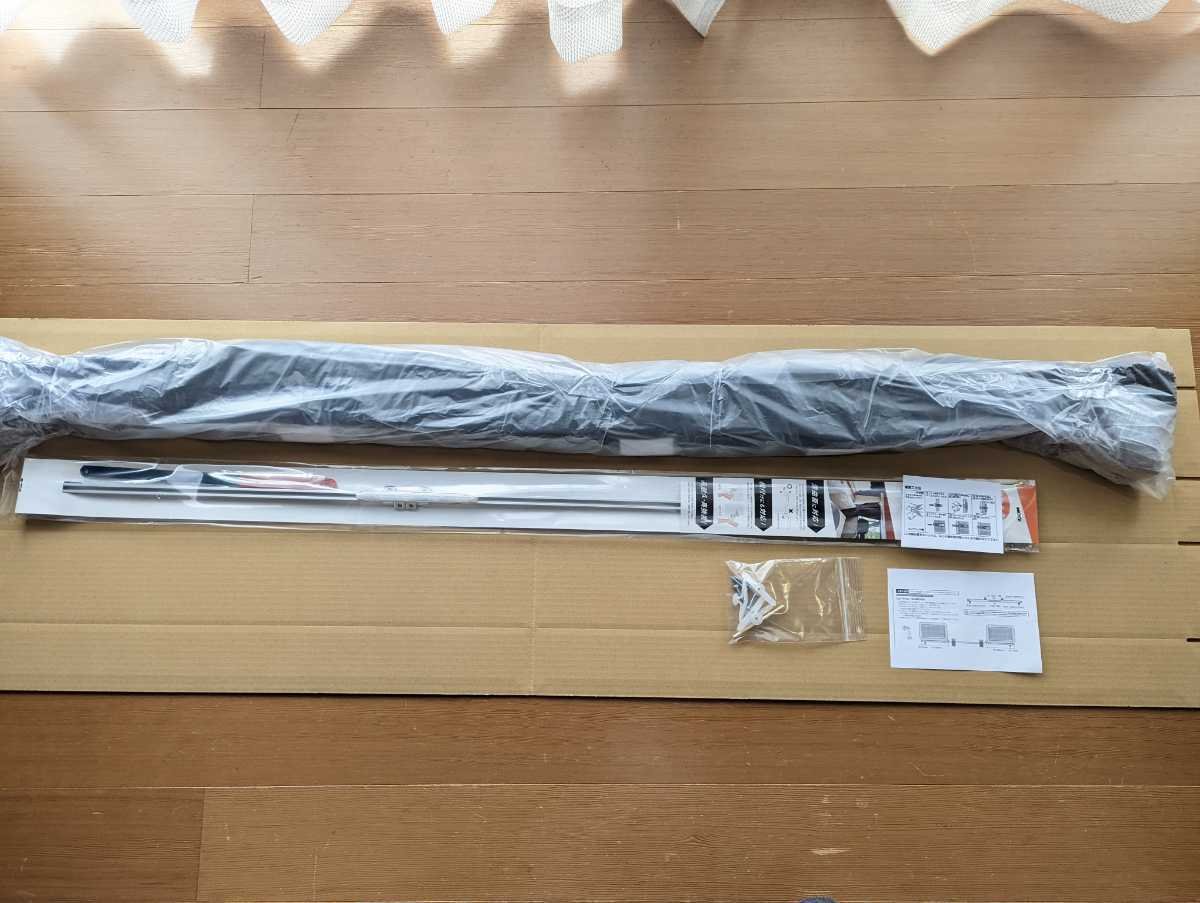 125cm · Electrical Parts