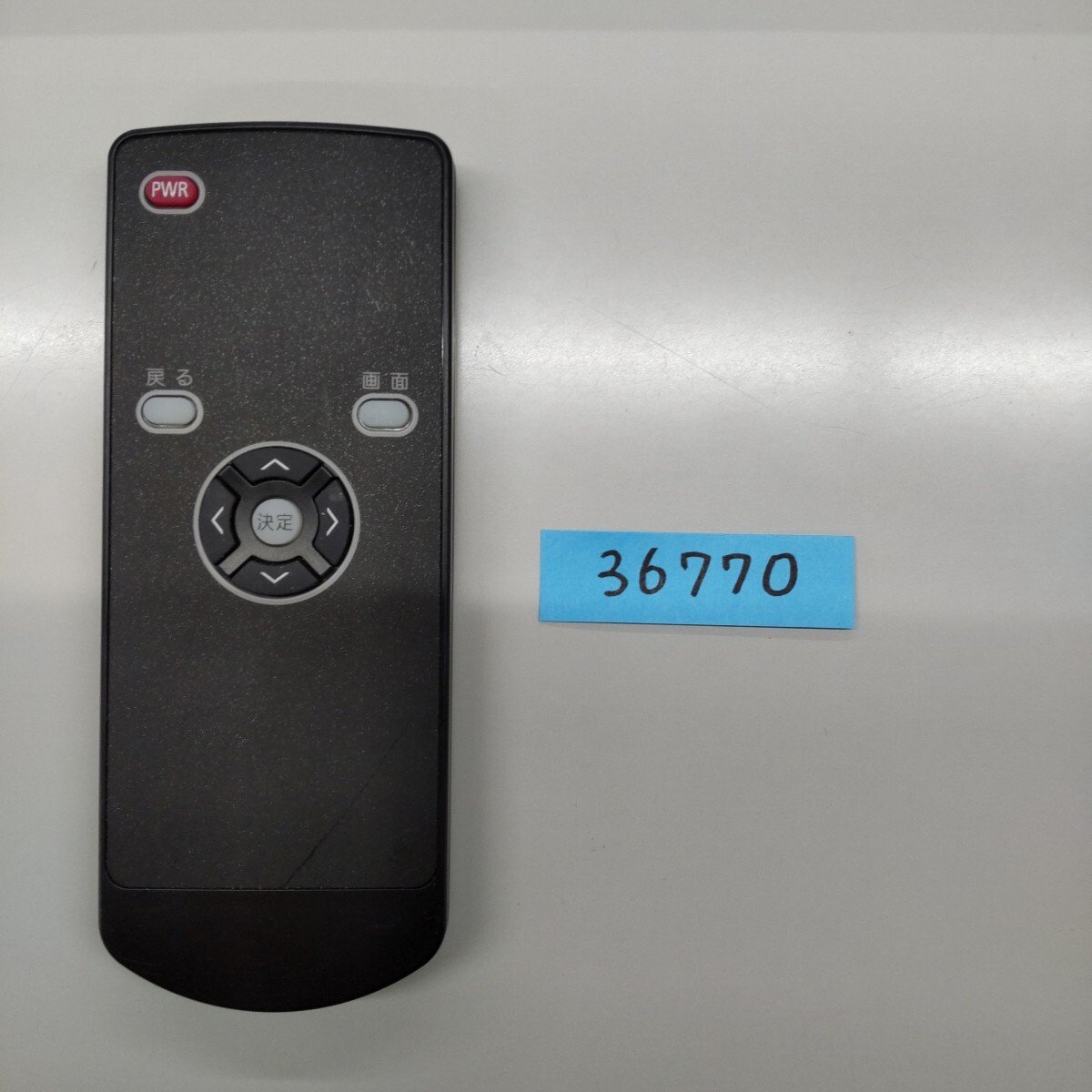 36770 N2QAYC000100 459735