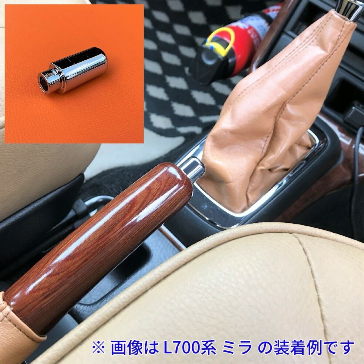 Daihatsu L235S L245S