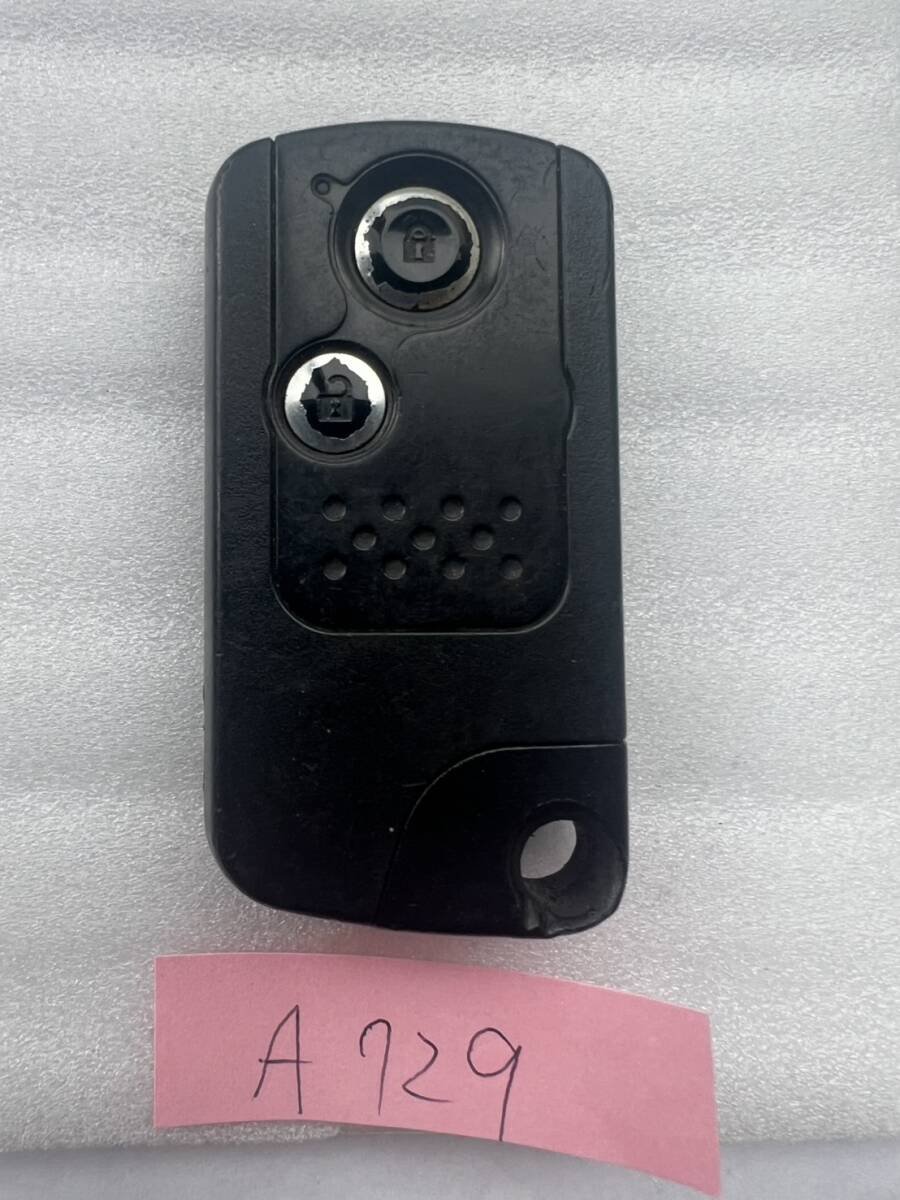 Honda 2 72147-SZH-003 001YUB1006 H CR−Z A729