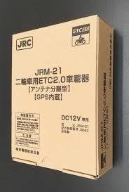 5 JRM-21 ETC 2.0 GPS 2026 5 ETC 2.0 463797