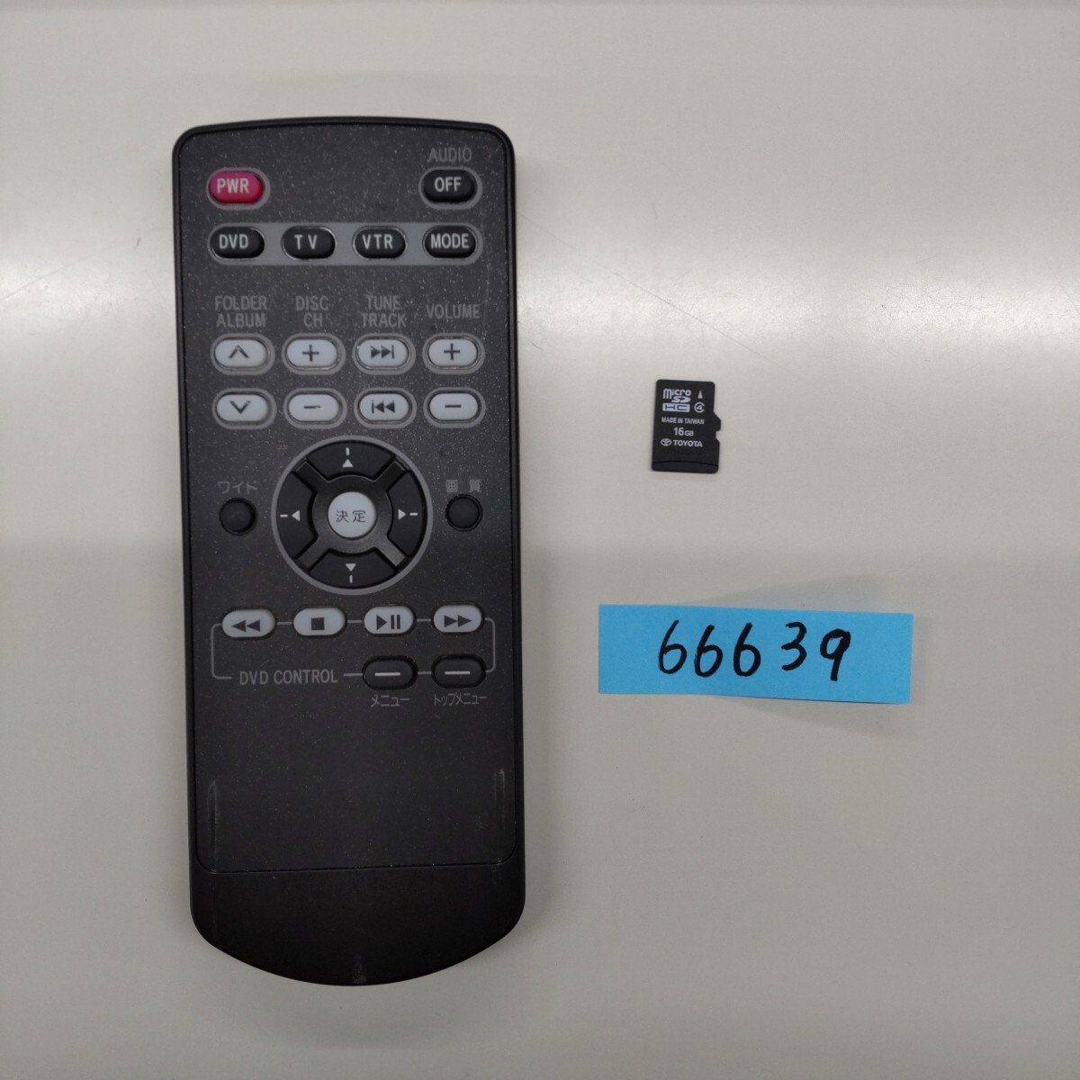 66639 TOYOTA 08542-00150 464104