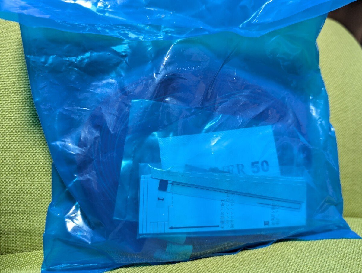 CXF4243 465423