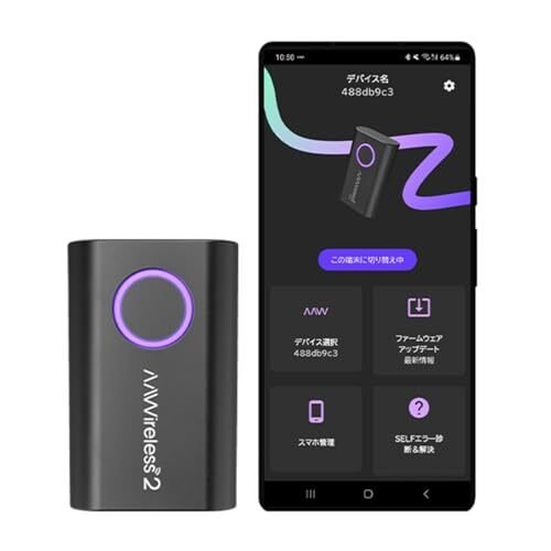 AAWireless 2 Android Auto k 466050