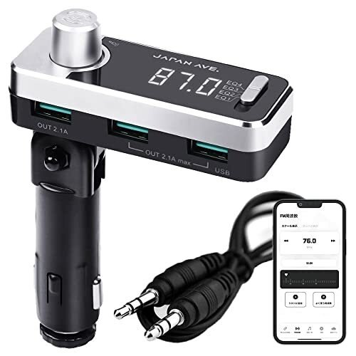 JAPAN AVE. FM Bluetooth 5.0 ATS k 466472