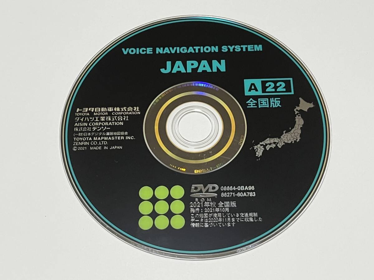 Toyota DVD 2021 A22 08664-0BA96 467089