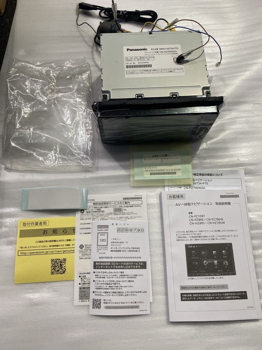 Panasonic Strada CN-HZ795WZA AV Suzuki car navigation 468113