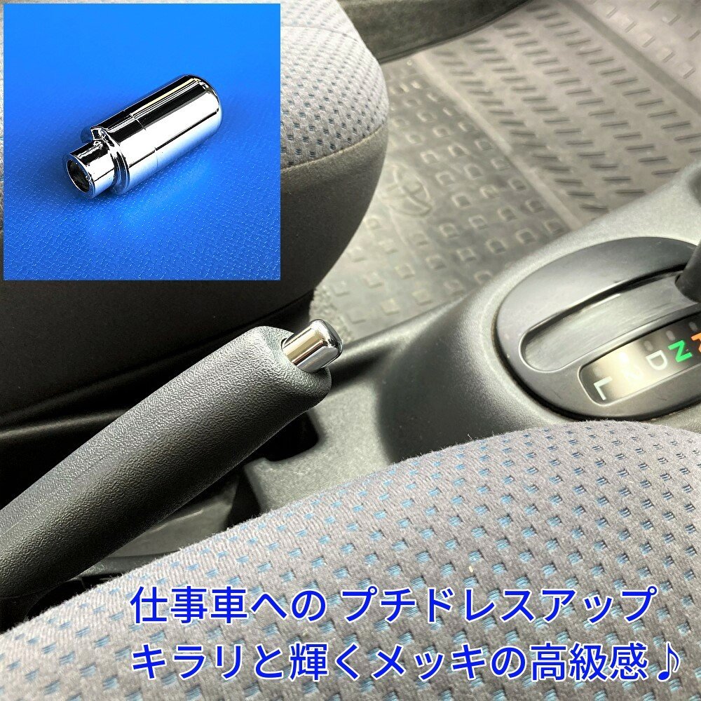 Toyota NCP50V NCP51V NCP55V