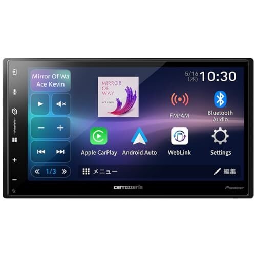 Pioneer DMH-SZ500 6.8 2D AppleCarPlay Androy 468329