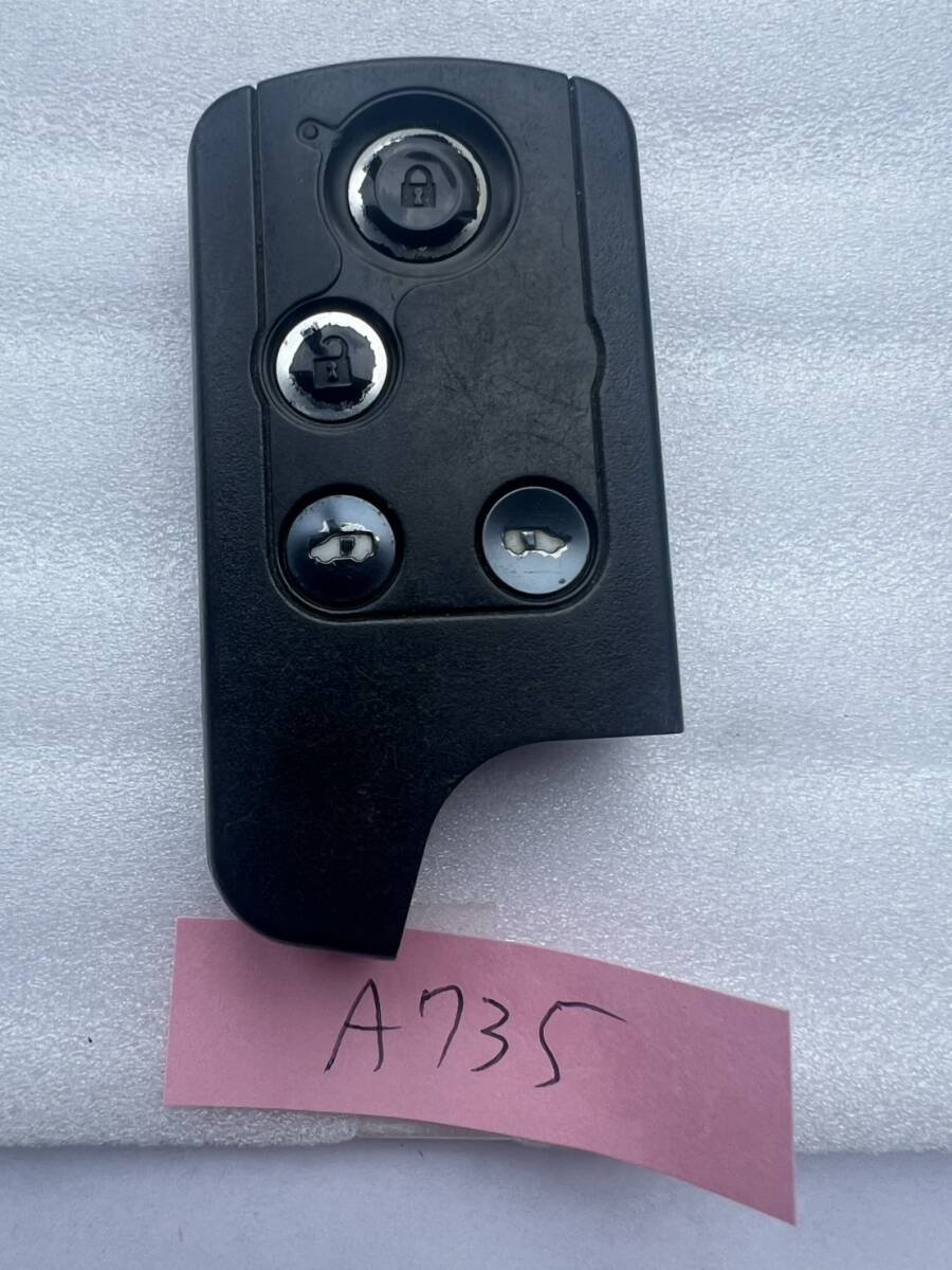 Honda 4 72147-SLJ-J61 A735