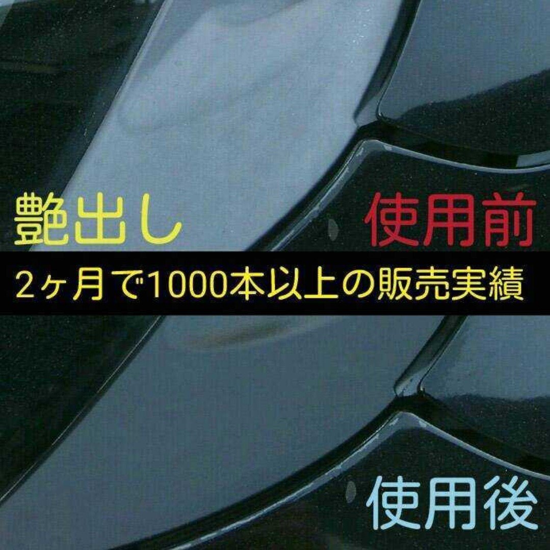 Japan auto part · Engine Parts