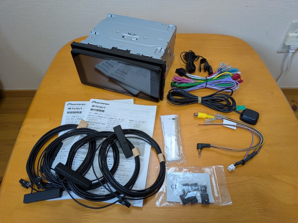 7V AVIC-RW822-D 474528