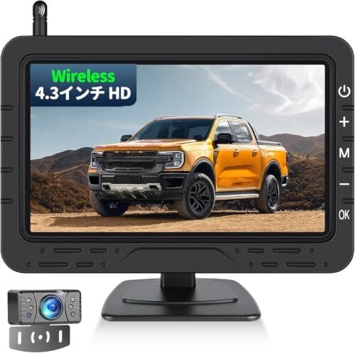 Auometo HD 4.3 14y 476099