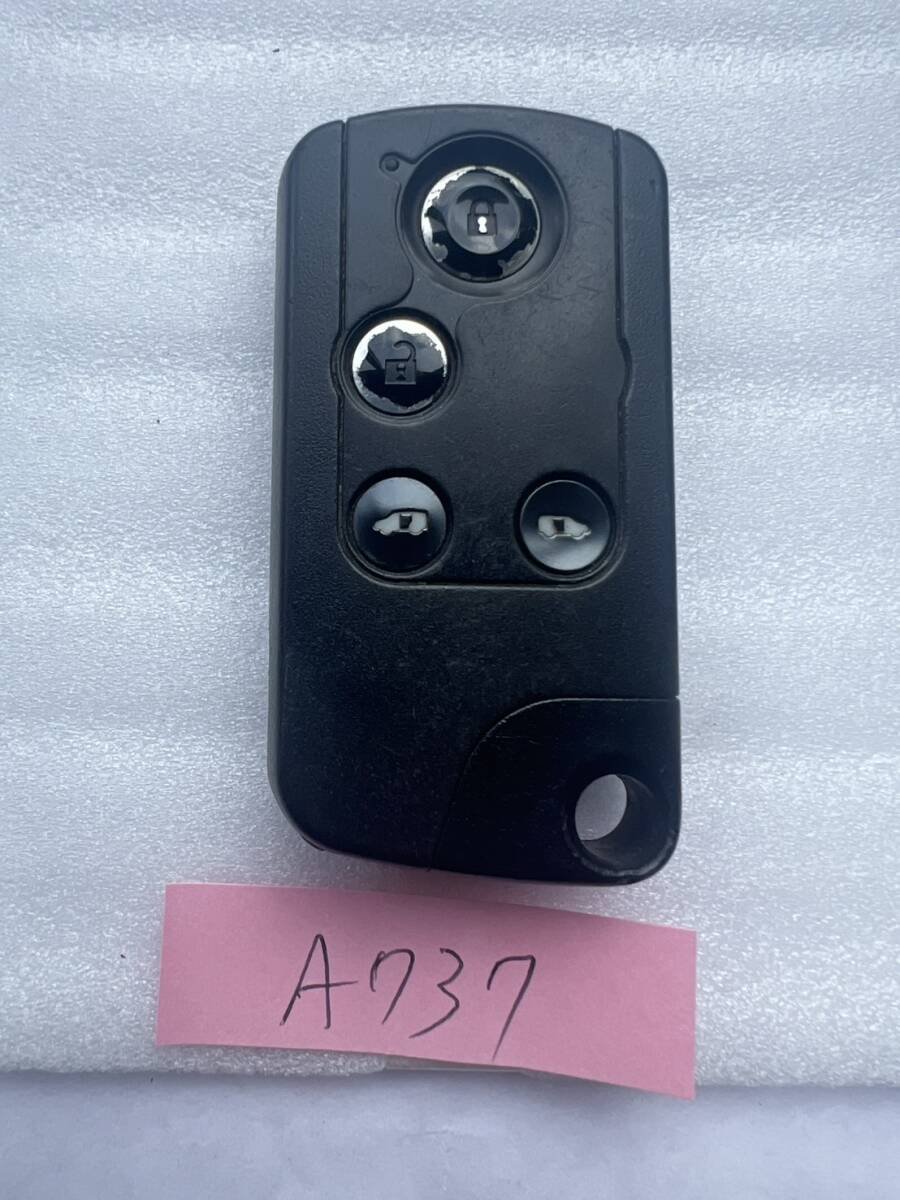 Honda 4 72147-SLJ-J61 A737