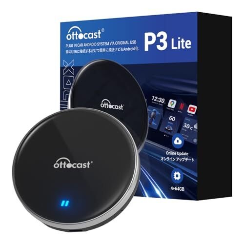 OttoAiBox P3 Lite OTTOCAST CarPlay AI y 480403