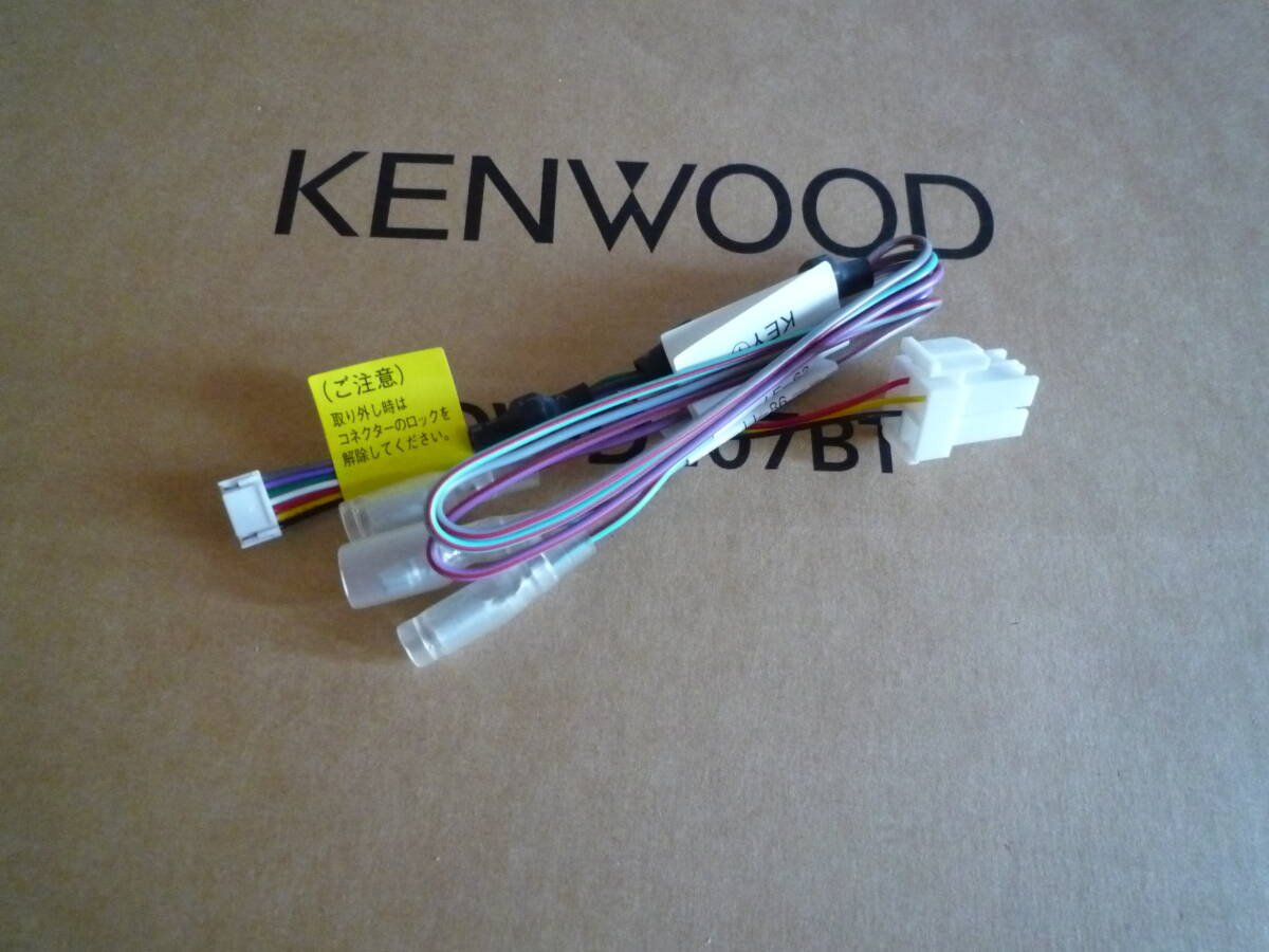 ２０２２ 480976 · Electrical Parts