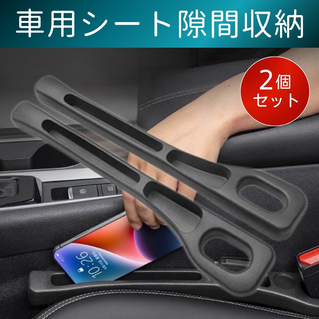 Japan auto part · Engine Parts