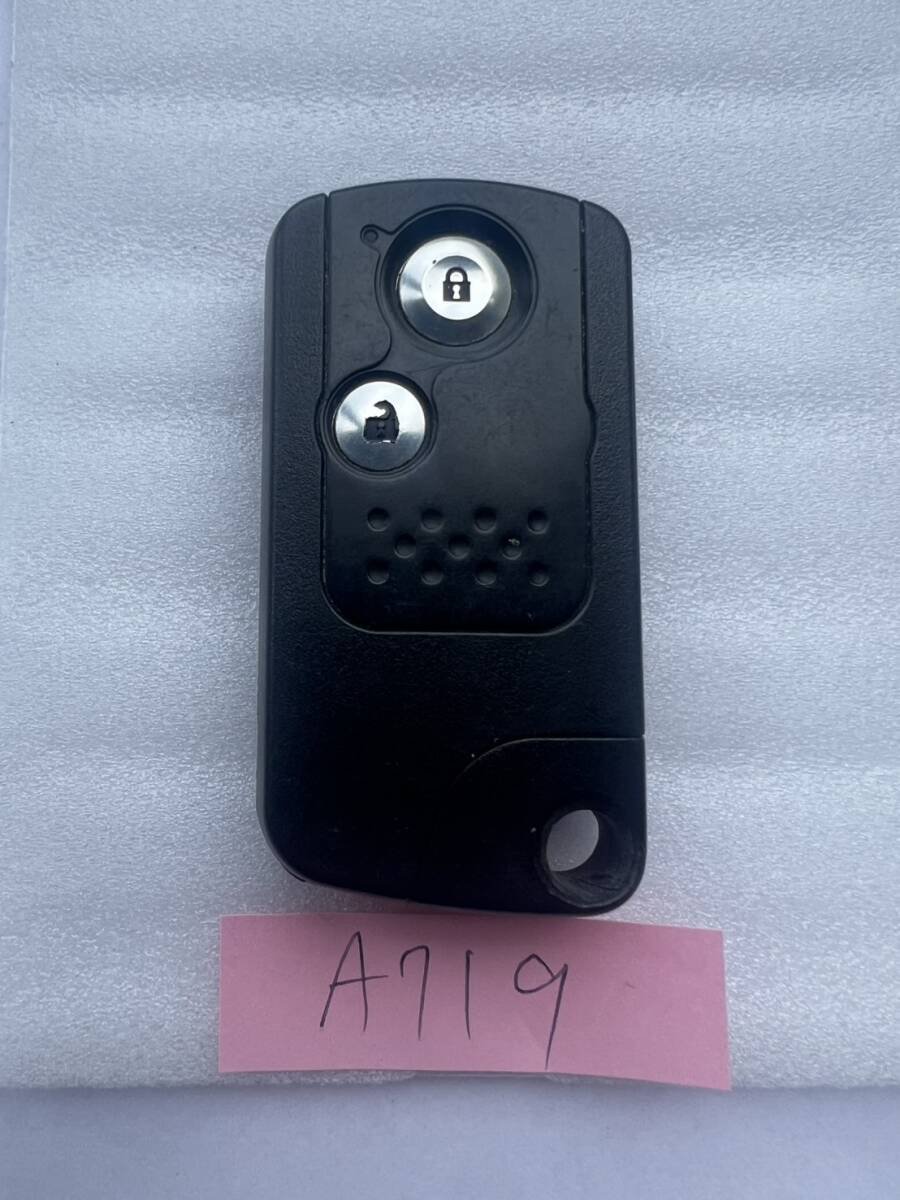 Honda 2 72147-SZH-003 001YUB1006 H CR−Z A719